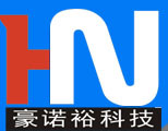 深圳市豪诺裕科技有限公司