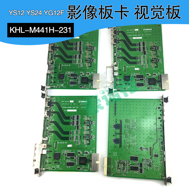 YAMAHA 影像板卡YS12 YS24 YG12F 视觉板 VISION板KHL-M441H-231
