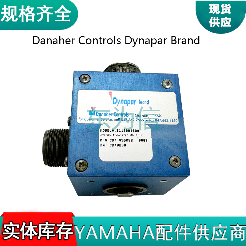 Danaher Controls Dynapar Brand