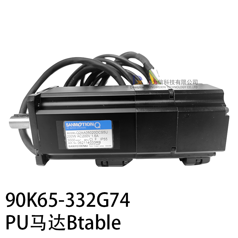 90K65-332G74 PU轴马达B table YSM10 YSM20R贴片机马达原装全新
